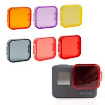 고프로 히어로 7 6 5 레드 필터 다이빙 렌즈 아쿠아 라이트레드, 누리마켓 레드, 누리마켓 본상품선택