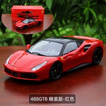 페라리 모델 488 458 컬렉션 합금 모형 장식품 미니어처 피규어 미니자동차 미니카, 488GTB 블랙 레드