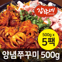 갑쭈네 양념쭈꾸미 500g (냉동) 캠핑 손님초대, 5팩