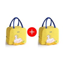 [1+1] 홀려쓰 오리 보온보냉백 도시락 가방 알루미늄 소재 보온 보냉 방수 귀여운 캐릭터 런치백