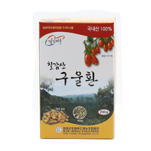 풋풋 농장 명덕재 구기자울 금환 청양 구기자환 한약환 국산 울금환 강황환 율금 강항, 구울환1통