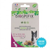 강아지 소형견용 바이오스파틱스 외부기생충 방지 기피제 해충방지 약5ml 고양이 파우치 사은품 증정, 5ml