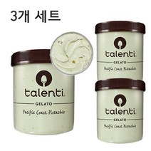 탈렌티 피스타치오 젤라또 3개, 473ml