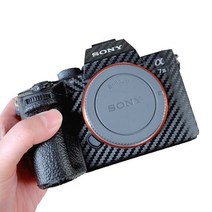 적용하다SonyA7M3/R3 카메라 바디 보호 필름 탄소 섬유 스티커 스크래치 방지 및 내마모성 접착제 배송, 옵션9