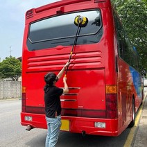 셀프 세차 2단 길이 조절 롱타입 최대 150CM 버스 대형차 유리 닦기 밀대 걸레, 1개