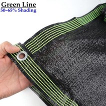 비닐하우스 조립식 미니온실 식물재배기 소형 HDPE 자외선 차단 블랙 차양 그물망 온실 정자 스크린 메, 01 4Pin Green Line_09 2mX5m