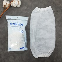 [l+k517] 일회용 팔토시 부직포 10매 작업용토시 부직포토시 일회용토시 방수토시 위생토시, 꾹요★<상품선택>★요가☆” class=”wr-img”></a></div></p></div></p></div></p></div><div class=