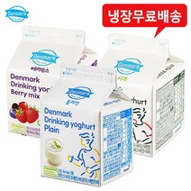 덴마크 드링킹 275mLx9팩(베리믹스3+플레인3+사과3) 냉장무배, 275ml