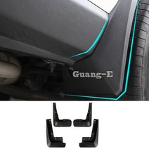 펜더 소프트 머드 가드 보호 플랩 스플래시 프레임 램프 바디 폭스 바겐 티구안 L MK2