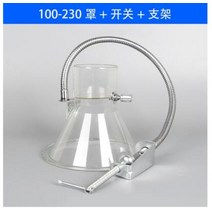 납땜 인두 흡입기 탄내제거 덕트 라인포함 납연기 연기흡입 연기제거 용접용품, AL.100-230컵+스탠드