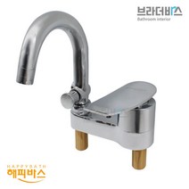 브라더바스 3홀 샤워겸용수전 세면수전 BRT-1110, 3홀샤워겸용, 본상품선택