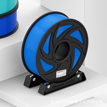 3D펜필라멘트 거치대 홀더 3d펜세트 PLA필라멘트 3디펜 저온3D펜 렉 롤러, 한 쌍의 두