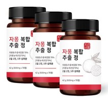 자몽 모로오렌지 복합물 추출물 나린진 알약 UCP단백질, 3개, 70정