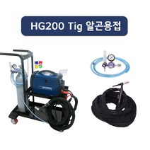 [현대용접기 HG200] 티그(Tig) 알곤용접기 용접세트(기본세트+알곤게이지+티그토치5M), 5m 기본, 기본 1.5m
