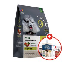 목우촌 펫9단 푸들 1.8kg+사은품, 푸들 1.8kg, 06_원데이케어 덴탈껌X4P