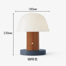 스탠드 무드 제도용 북유럽 장스탠드 조명 미국 빈티지 루이스폴센 푸딩 간접조명 바우하우스 판텔라, 조절 스위치, B