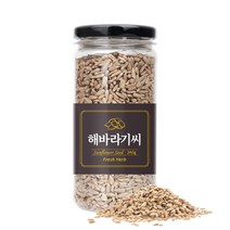 프리미엄 해바라기씨 240g