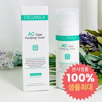 셀뮬러 AC클리어 포밍워시 150ml SENSITIVE SKIN 클렌징폼, 1개