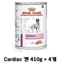 [로얄캐닌/royalcanin / cardiac 410g 4개] 심부전 심장병 사료