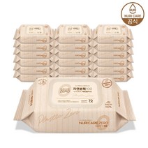 누리케어 자연 생분해 도톰한 플라스틱 제로 물티슈 10매 72매 102매, 72매X18팩