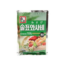 솔표 와사비분말 200g, 2개