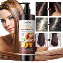 상쾌한 유연한 생강 영양 헤어 케어 Regrowth 샴푸 모발 성장 두꺼운 얇은 탈모 치료, [01] 500ML