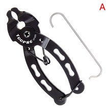 1pcs 자전거 자전거 체인 빠른 링크 열기 닫기 도구 마스터 링크 펜치 자전거 체인 매직 버튼 클램프 도구 5 스타일, 05 Style 5 A