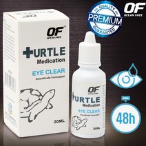 오션프리 터틀 아이클리어 거북이 안약 20ml, 단품