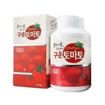 구운토마토 야채가루 말린과일 건강가루 야채분말가루 건강파우더