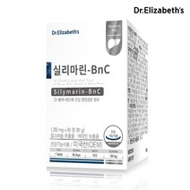 닥터엘리자베스 실리마린 BnC 60정 1박스 2개월분