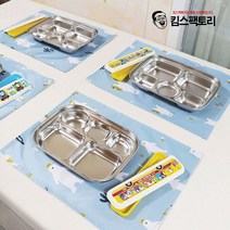 어린이집 유치원 식판매트 양면 방수 테이블매트 패드 피크닉 이유식매트 식탁매트, 별빛(레드)