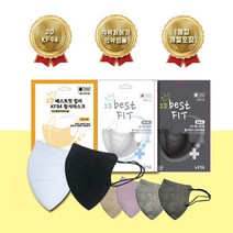 얇고 숨쉬기좋은 마스크 베스트핏 KF94대형 블랙 화이트 1매입 50매 100매, 핑크