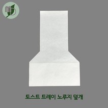 토스트 트레이 노루지 덮개 (약400장) 트레이별도구매, 1개, 400개
