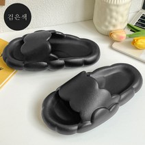 귀여운 윤 듀오 에바 슬리퍼 여성 여름 커플 쿨 드래그 -홈 하우스 하우스 남성 모래 슬리퍼 도매