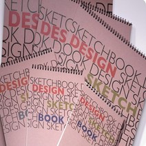 [삼원] 아트스퀘어디자인스케치북 4절5절8절A4 220g, A4(200g/20매)