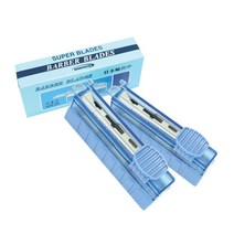 [RA†]도루코 BB20 이발소 면도날 전문가 전문가용 면도기 용날 용칼 면도칼▨_ea, ε본상품ε