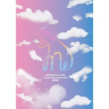 닉쿤 2PM 프리미엄 솔로 콘서트 2018 HOME (블루레이 완전생산한정판), 기본