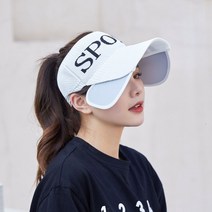 mplant 야외 골프 자외선차단 여름철 여성스포츠썬캡(1+1) 재고2390ea, 쿠팡엠플랜트 본상품선택, 쿠팡엠플랜트 본상품선택