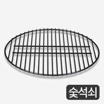 웨버 57 바베큐 그릴 숯석쇠 (차콜 그레이트), 1개