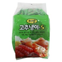 신동원 서양고추냉이-S 4g-160포입, 상품선택