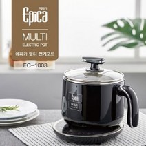 에피카 2in1 멀티 전기포트 EC-1003 주전자 냄비 포트 커피 분유, 상세페이지 참조