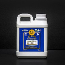 [미래농산] 다싹 2kg