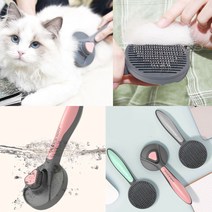 [태비집사의 PICK] 고양이 빗질 털제거 원터치 장모 단모 고양이 손쉬운 반려묘 브러쉬, 2. 민트