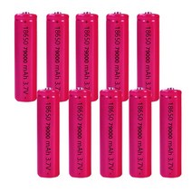 충전식 배터리 ICR18650 리튬 손전등 헤드라이트 이온 장난감 전기 충전 79000mAh 용량, 10pcs 배터리