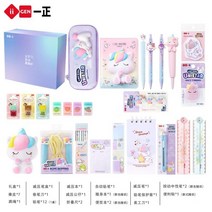 산리오 시나모롤 문구 세트 초등학생 귀여운 신학기 선물 학용품 문구상자, G