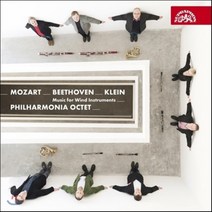 [CD] PhilHarmonia Octet 베토벤 / 모차르트 / 클라인: 관악 8중주 세레나데 디베르티멘토 (Beethoven: Wind Octet O...