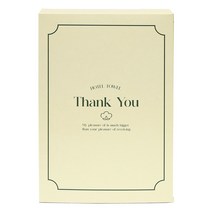 소프트터치 고희세로 칠순 회갑 답례품수건 (클래식 40수), 베이직2P케이스, 1매