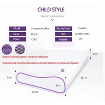 매트리스 받침대 깔판 침대 파운데이션 편백나무 침대프레임 저상 라지킹 데이베드 호텔, 어린이 2-5세