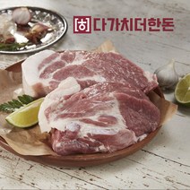다가치더한돈 국내산 목심 보쌈용+월계수잎 / 돼지고기 수육 [500g/1kg], 1팩, 목심_보쌈_1kg