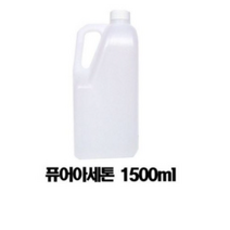 꽃소니 속리무버 퓨어아세톤 1.5L 젤네일리무버 쏙리무버 100%아세톤, 2개